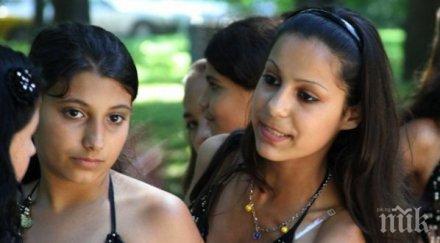 ромки депутатите сме нагли паразити