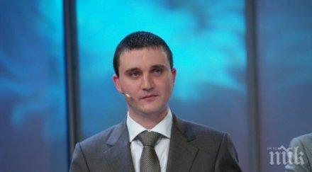 владислав горанов цветан василев беше продал бтк дунарит другите фирми евро щях даря