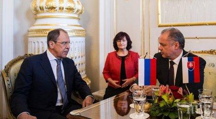 среща лавров премиера словакия