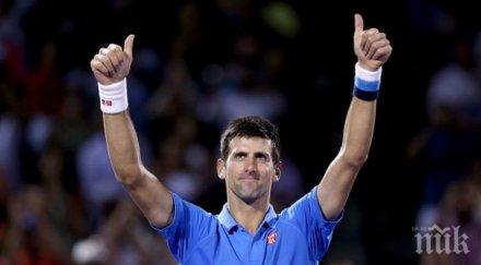 безмилостен джокович остави шансове иснър втория полуфинал