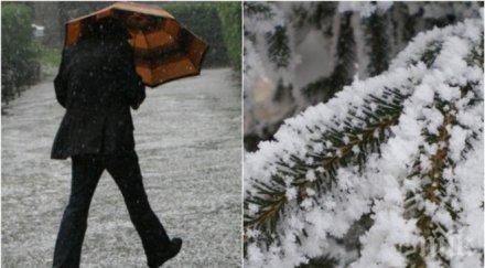 синоптици шокираща прогноза дъжд сняг целия април очакват потопи