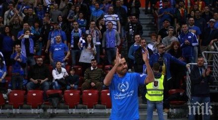 юношите левски отстъпиха милан