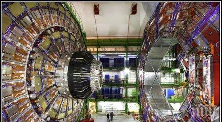 големият адронен колайдер отново започва работа