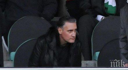 кирил домусчиев свалям шапка цска новите треньори нямаше грозни изпълнения