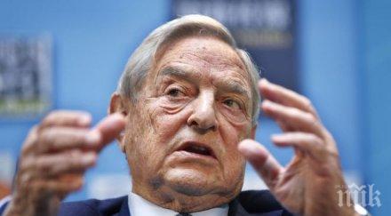 джордж сорос обясни идеята путин украйна следва направи