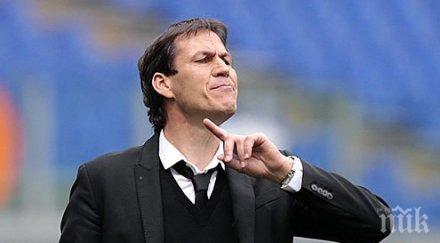 треньорът рома свалям шапка играчите