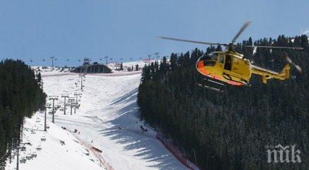 затвориха пистата мечи чал чепеларе