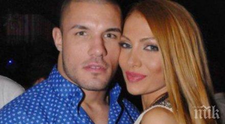 златка райкова бясна любимият минал галена