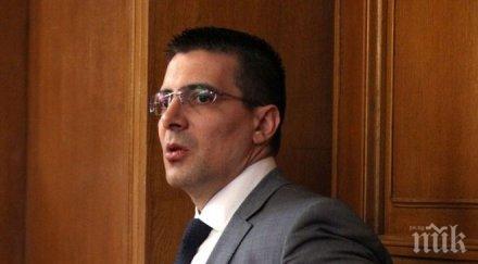 депутатите светлин танчев ковачев иглев правят нова политическа формация