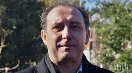 депутати герб проведат приемни четири общини област бургас