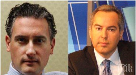 водещият панорама кирил домусчиев случи вечер излезете студиото