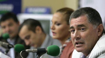 федерацията атлетика спря правата хванатия допинг георги георгиев