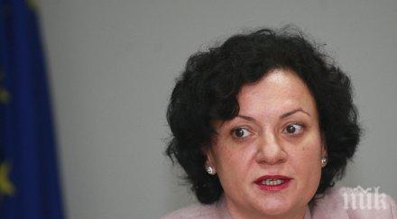 василева одобри околна среда скоро