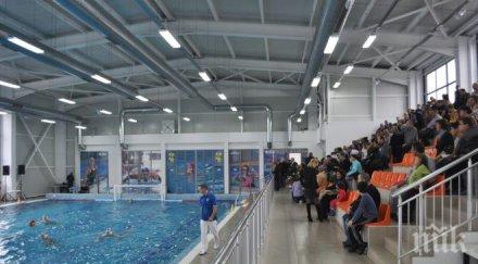 строят супермодерен басейн олимпийски размери пловдив