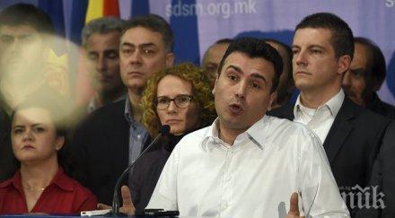 фръчковски арестът заев означава диктатурата