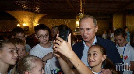 путин никога взимал болничен