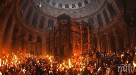 владиката гавриил донася благодатния огън