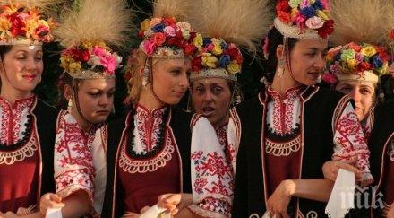 празнуваме лазаровден