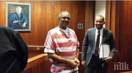 затвора осъден смърт оказа невинен видео