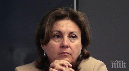 румяна бъчварова информациите махнат образователния министър интрига