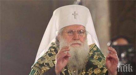 патриарх неофит оглави празнична литургия повод цветница