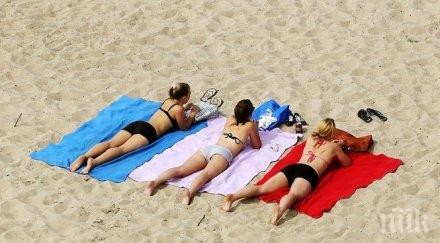 без реклами солариуми франция