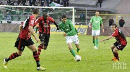 берое локомотив люта битка тройката