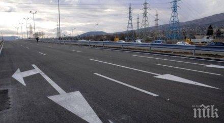 одобри парите западната дъга столичното околовръстно