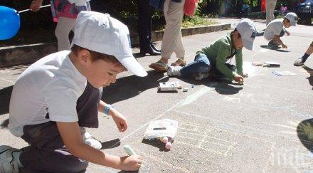 децата прекалено чисти домове податливи болести