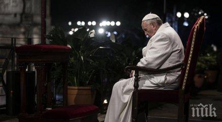 мюсюлманин резбова трона папа франциск службата сараево