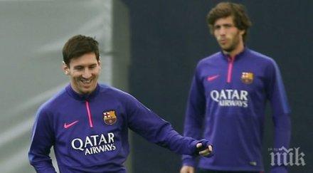 меси играе селта виго