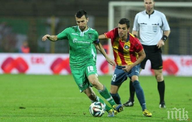 Капитанът на Лудогорец пропуска първия мач с Левски за Купата

