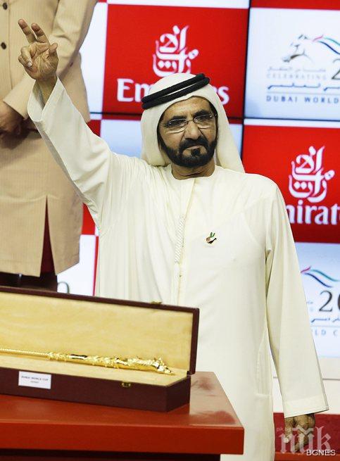 Емирът на Дубай си прави гараж за 27,3  млн. евро в Лондон 