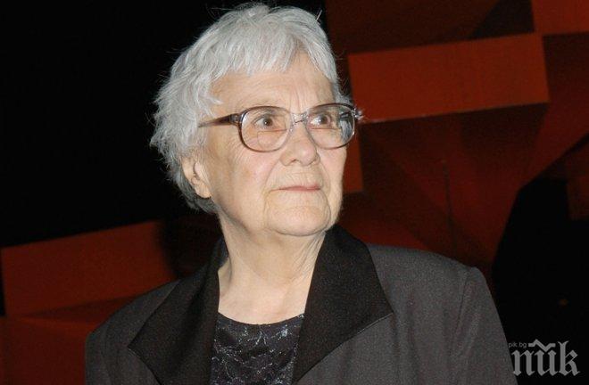 Официална анкета: манипулирана ли е Харпър Ли да издаде втора книга