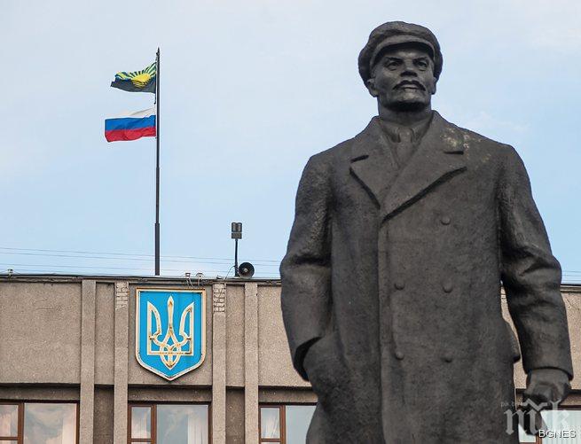 Забраняват комунизма в Украйна до 9 май