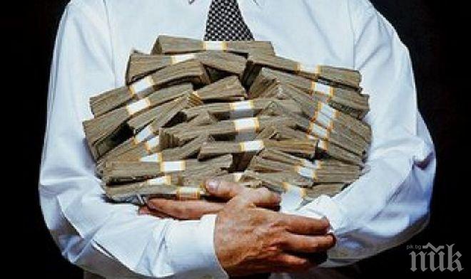 София с повече приходи за първите 3 месеца отколкото през 2014 г.