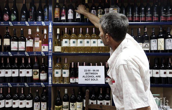 Пиянствата на младини увреждат мозъка