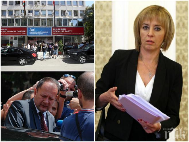 Шок на Позитано 20! 
Мая Манолова бламирана от кликата на Миков! Червеното острие изпадна в тежка изолация като Кадиев!