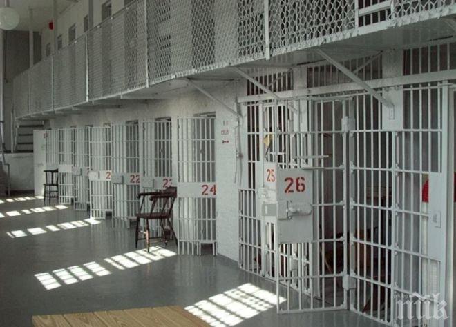 Властите в Калифорния плащат за смяна на пола на затворник