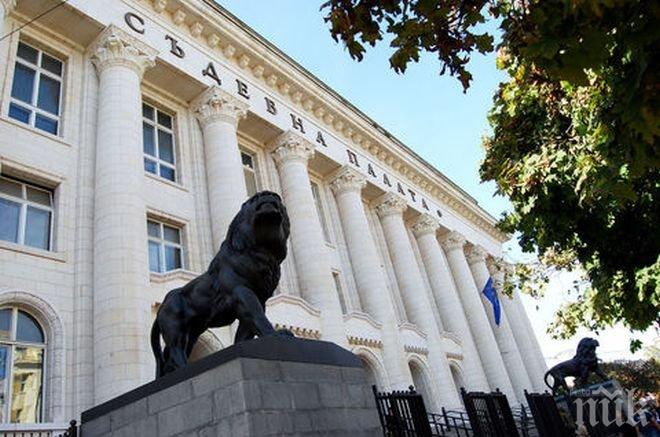 Карловци отново на протест в София