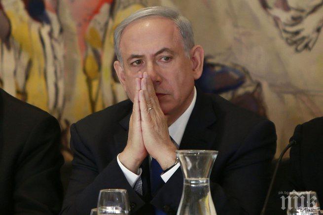 Израел: Споразумението с Иран е стъпка в много опасна посока