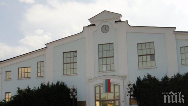 Музеят Земята и хората показва как се промива злато от речен пясък