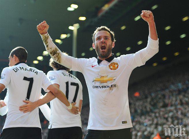 Хуан Мата: Можем да бъдем втори, трябва да бием Арсенал и Сити