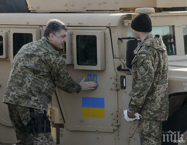 Монд: Киев не изпълнява напълно ангажиментите си