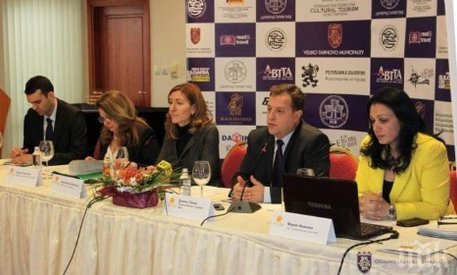 Министър Ангелкова: Изгражда се регистър на хотелите, който ще ги свърже с НАП, МВР и общините