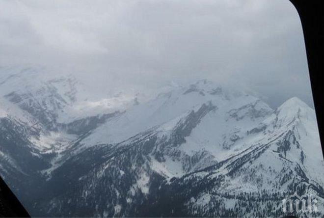 Спират издирването на жертвите от катастрофата на самолета на Джърмануингс