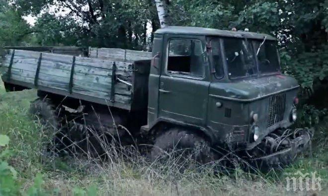 Ужасна катастрофа при Върбишкия проход! Камион ГАЗ-66 с 37 души се преобърна! Жена загина, друга е в кома, 20 са ранени! Ужасна катастрофа при Върбишкия проход! Камион ГАЗ-66 с 37 души се преобърна! Жена загина, друга е в кома, 20 са ранени!