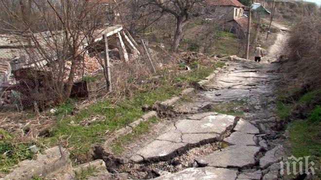 Свлачище може да остави Оряхово без вода