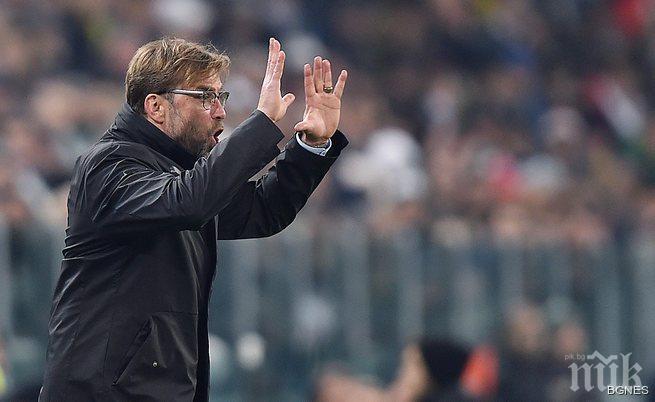 Клоп: Вярвам, че можем да победим Байерн