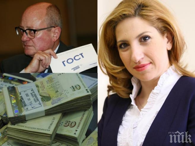 САМО в ПИК! Гръмна жесток скандал във властта! Министър Танев и Ралица посекли кадри на ГЕРБ и АБВ! България може да загуби 35 млн. лева! Калфин е бесен!